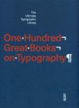 Okładka książki One Hundred Great Books on Typography