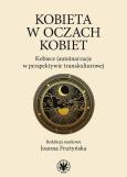 Okładka książki Kobieta w oczach kobiet.