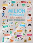 Okładka książki Milion w rozumie 1000 faktów które musisz znać