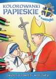 Okładka książki Kolorowanki papieskie. Święty Jan Paweł II i ważni ludzie