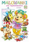 Okładka książki Malowanki dla najmłodszych