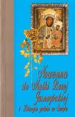 Okładka książki Nowenna do Matki Bożej Jasnogórskiej