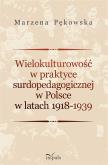 Okładka książki Wielokulturowość w praktyce surdopedagogicznej