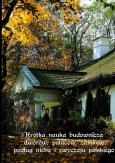 Okładka książki Krótka nauka budownicza dworów, pałaców, zamków podług nieba i zwyczaju polskiego