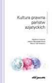 Opakowanie Kultura prawna państw azjatyckich