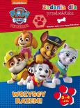 Okładka książki Psi Patrol. Wszyscy razem!
