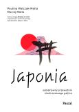 Okładka książki Japonia. Subiektywny przewodnik nieokrzesanego gaijina po meandrach zaskakującej rzeczywistości