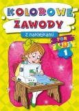 Okładka książki Koloroew zawody z naklejkami. For kids 1