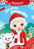 Okładka książki Maluszkowe malowanie. Pierwsza gwiazdka