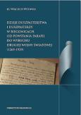 Okładka książki Dzieje duszpasterstwa i duszpasterzy w Biegonicach Od powstania parafii do wybuchu drugiej wojny św
