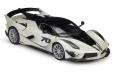 Opakowanie Ferrari FXX-K Evo 1:18 BBURAGO