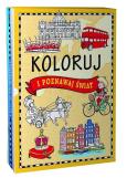 Okładka książki Pakiet: Koloruj i poznawaj świat