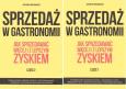Okładka książki Sprzedaż w gastronomii Część 1-2