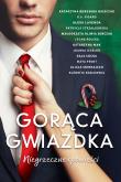 Okładka książki Gorąca gwiazdka. Niegrzeczne opowieści