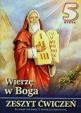 Okładka książki Religia SP 5 ćw. Wierzę w Boga w.2013 WDS