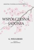 Okładka książki Współczesna Japonia
