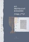 Okładka książki 613 przykazań judaizmu