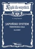 Okładka książki Japoński system trenowania ciała dla kobiet