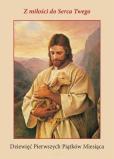 Okładka książki Z miłości do Serca Twego