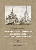 Okładka książki Architektura staroruska w akwarelach G.Quarenghiego
