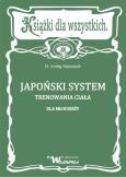 Okładka książki Japoński system trenowania ciała dla młodzieży