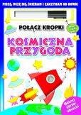 Okładka książki Kosmiczna przygoda