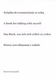 Okładka książki Książka do rozmawiania ze sobą
