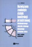 Rozwiązanie zamknięte statyki konstrukcji przestrzennej wielokomorowego zbiornika kołowego obciążone. Autor: Misiak Roman. Dobreksiazki.pl Okładka książki Rozwiązanie zamknięte statyki konstrukcji przestrzennej wielokomorowego zbiornika kołowego obciążone