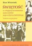 Okładka książki Świętość w religijnej świadomości maturzystów..