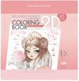 Opakowanie Kolorowanka antystresowa 200x200 Princesses Brokat