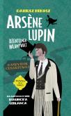 Okładka książki Naszyjnik cesarzowej. Arsène Lupin dżentelmen włamywacz. Tom 4