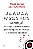 Okładka książki Błądzą wszyscy (ale nie ja) w.2014