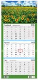 Opakowanie Kalendarz ścienny 2022 trójdzielny LUX Słoneczniki