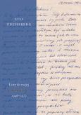 Okładka książki Listy do mojej siostry 1946–1973
