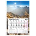 Opakowanie Kalendarz 2022 jednodzielny główka płaska Tatry