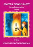Okładka książki Szatan z siódmej klasy Kornela Makuszyńskiego Streszczenie, analiza, interpretacja