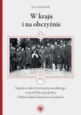 Okładka książki W kraju i na obczyźnie Kapelani wojskowi wyznania prawosławnego w armii II Rzeczypospolitej