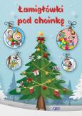 Okładka książki Łamigłówki pod choinkę