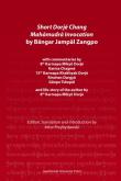 Okładka książki Short Dorje Chang Mahamudra Invocation by Bangar Jampal Zangpo
