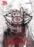 Okładka książki 20th Century Boys - Chłopaki z XX wieku tom 8