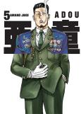 Okładka książki Adou. Tom 5