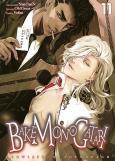 Okładka książki Bakemonogatari. Tom 11
