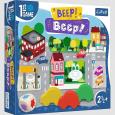 Opakowanie Beep Beep TREFL