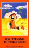 Okładka książki Bóg przemawia do swoich dzieci