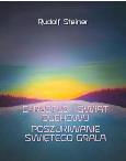 Okładka książki Chrystus i świat duchowy. Poszukiwanie świętego..