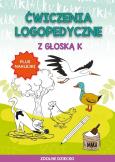 Okładka książki Ćwiczenia logopedyczne z głoską K