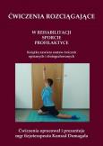 Okładka książki Ćwiczenia rozciągające
