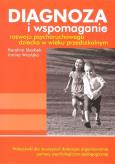 Okładka książki Diagnoza i wspomaganie rozwoju psychoruchowego dziecka w wieku przedszkolnym wyd. 5