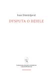 Okładka książki Dysputa o dziele