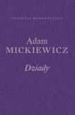 Okładka książki Dziady. Poema
